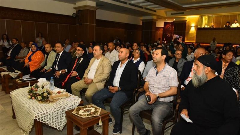 جانب من الحفل