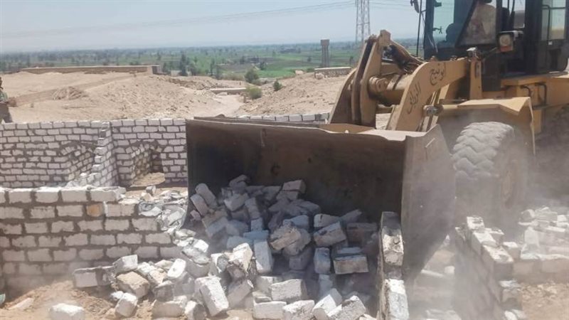 حملة الإزالة