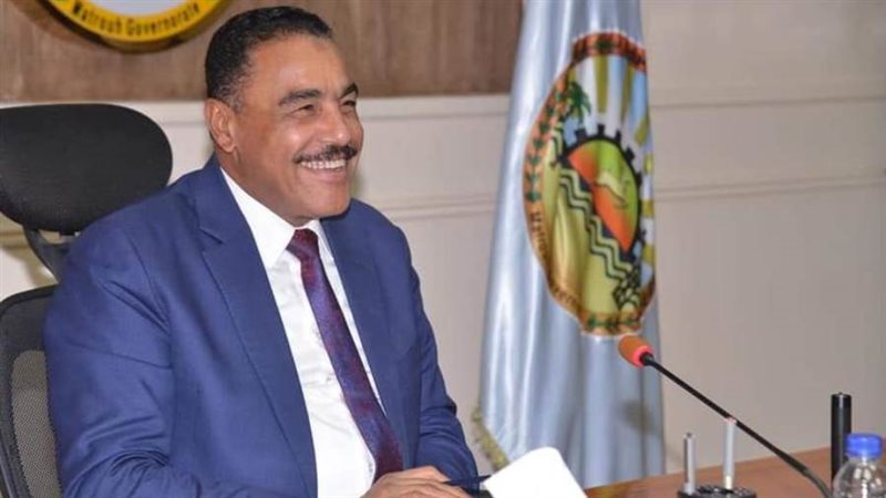 محافظ مطروح