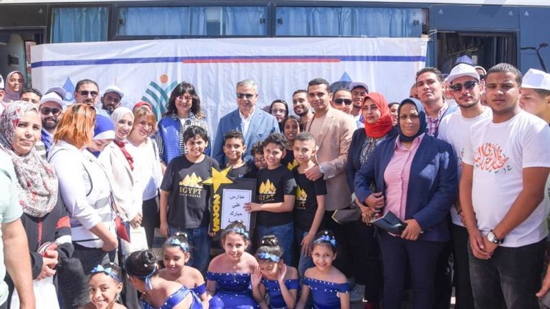 محافظ الإسكندرية