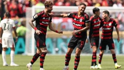 فلامنجو يتصدر مجموعة تشيلسي رغم التعادل مع لوس أنجلوس
