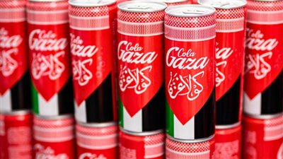 سلسلة متاجر إيطالية كبرى توقف بيع منتجات إسرائيلية تضامنا مع غزة