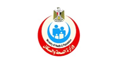 الصحة: إغلاق عيادة للتجميل تعمل بدون ترخيص بمصر الجديدة