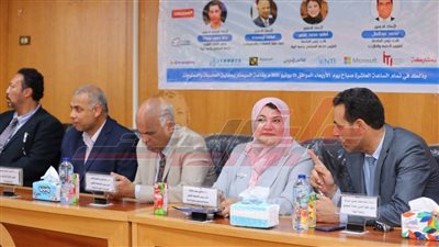 الملتقى العلمي الأول لمشاريع تخرج كلية الحاسبات والمعلومات بجامعة كفر الشيخ