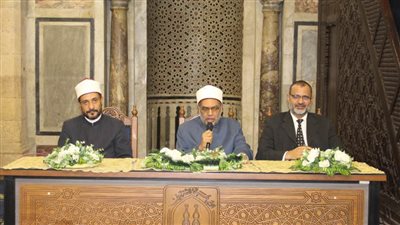 ملتقى السيرة النبوية بالجامع الأزهر: صلح الحديبية يجسد الحكمة النبوية في إدارة الأزمات وإرساء قيم الوفاء وصلة الأرحام