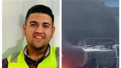 الأوقاف تشيد بالموقف الشجاع للمواطن بلال المصري