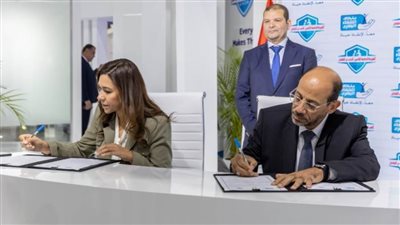 بنك الشفاء يوقع بروتوكول تعاون مع 