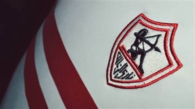 عاجل.. مفاجأة بخصوص مدرب الزمالك الجديد