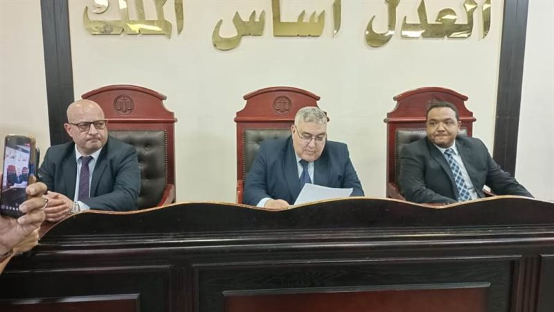 منصة المحكمة