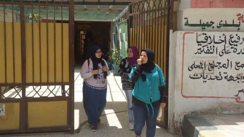 بوابة روز اليوسف