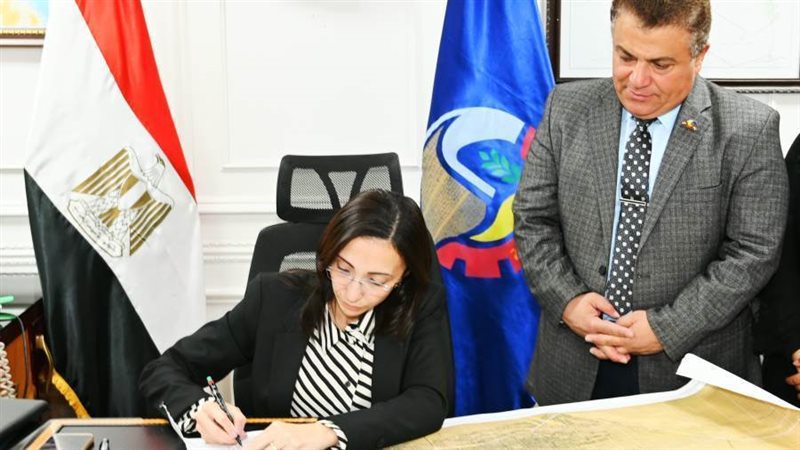 محافظ البحيرة