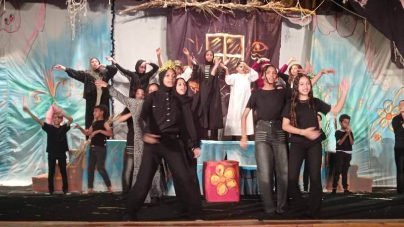 جانب من العرض