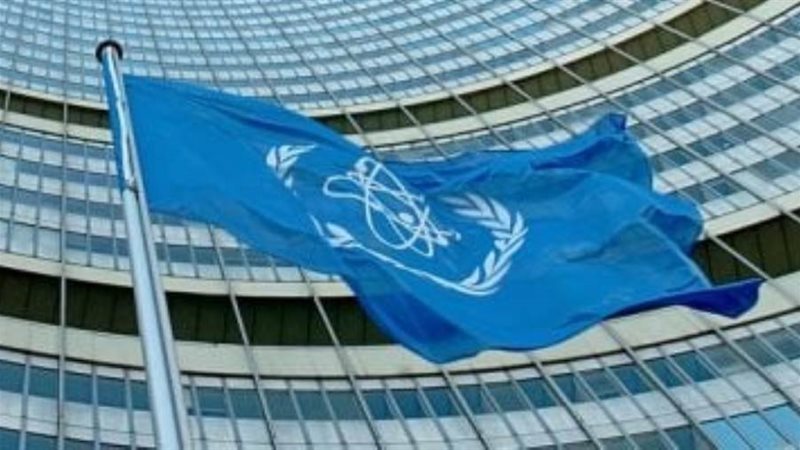 وكالة الطاقة الذرية