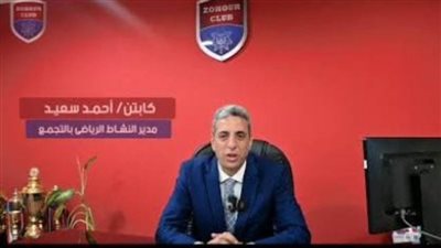 بدء حملة الفحوصات الطبية للفرق الرياضية بنادي الزهور بالتجمع الخامس