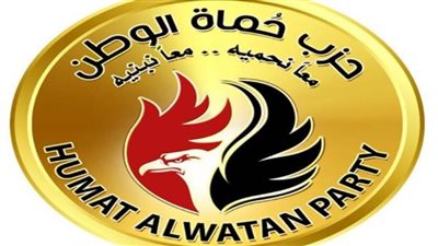 حماة الوطن يهنئ الشعب المصري بمناسبة ذكرى ثورة 30 يونيو