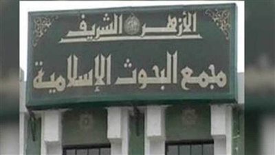 (البحوث الإسلامية) يعلن فَتْح باب التقدُّم لمسابقة رمضان 1447هـ للوعَّاظ والقرَّاء من مدرسي القرآن الكريم