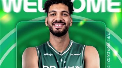 ثاني مصري.. عصام تامر لاعب منتخب السلة ينضم للدوري الكوري الجنوبي