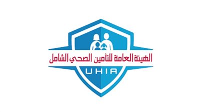  هيئة التأمين الصحي الشامل تتعاون مع بنك الشفاء المصري لدعم غير القادرين