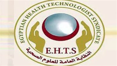 الثلاثاء: مجلس النواب يناقش تعديلات قانون المهن الطبية لإضافة خريجي بكالوريوس 