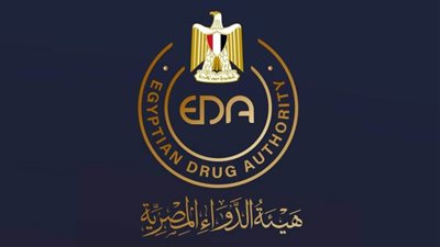  هيئة الدواء تشارك في مؤتمر الاستثمار الأول فى الرعاية الصحية بإفريقيا