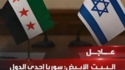 عاجل.. محور المقاومة  يخسر سوريا.. وإسرائيل تكسب دمشق