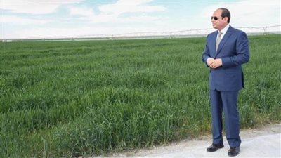  حصن الأمن الغذائى