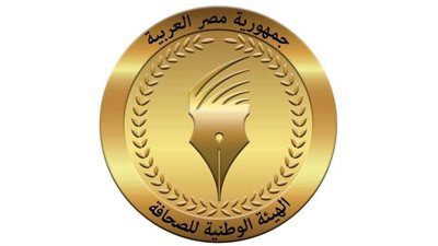  عاجل.. «الوطنية للصحافة» تعُلن خبرًا سارًا للعاملين بالمؤسسات القومية 