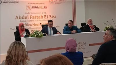 نادي صيادلة مصر يثمن قرار هيئة الدواء بشأن خطة 