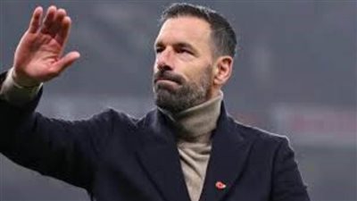 ليستر سيتي الإنجليزي يعلن إقالة المدير الفني رود فان نيستلروي