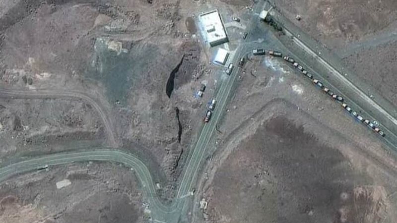 منشأة فوردو