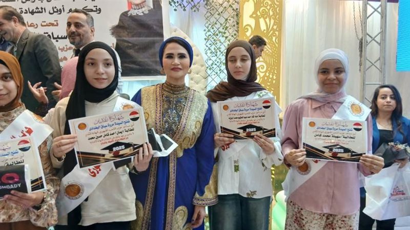 تكريم أوائل الإعدادية