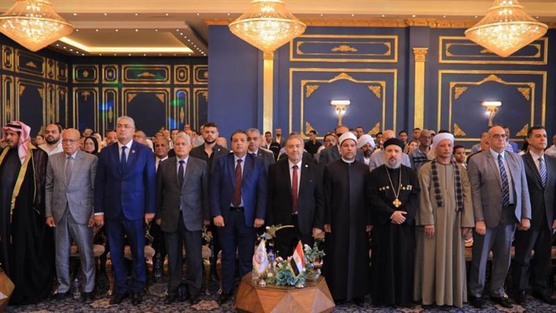 جانب من الاحتفال