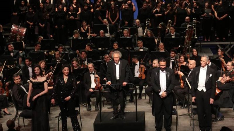 اوركسترا القاهرة