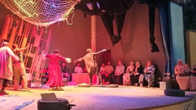 بوابة روز اليوسف