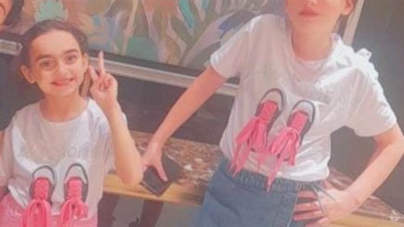 كارما وروهان