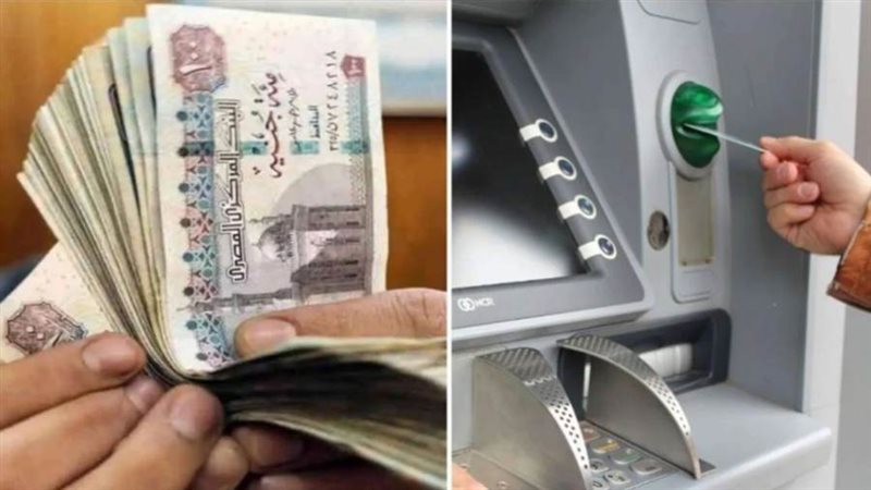 صوره ارشيفيه