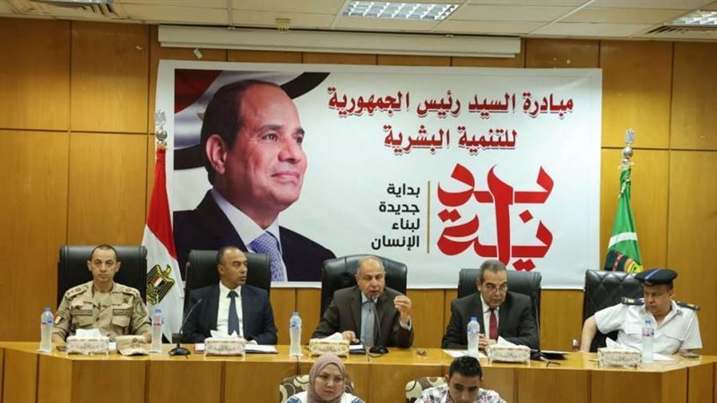 محافظ المنيا بالمجلس