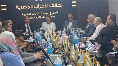 تحالف الأحزاب يراجع نتائج فرز طلبات الترشح.. ويواصل تجهيز المقرات ودعم المرشحين إعلاميا وميدانيا