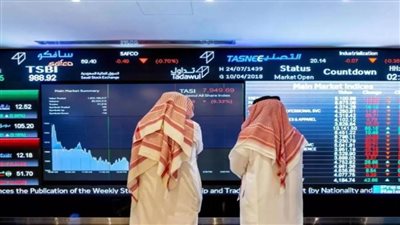 مؤشر سوق الأسهم السعودية يغلق مرتفعًا عند مستوى (11202.64) نقطة