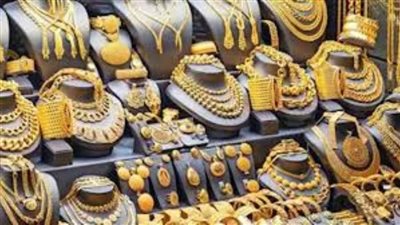 عاجل| 80 جنيها مكسب .. ارتفاع سعر الذهب اليوم عيار الآن 