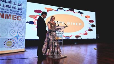 المتحف القومي للحضارة يستضيف حفل إطلاق الحملة العالمية 