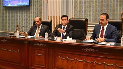 عاجل.. تعرف على أبرز تعديلات لجنة الشباب بمجلس النواب على قانون الرياضة