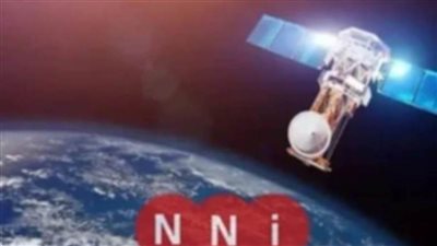 عاجل.. تسجيلات التنصت على مكالمات كبار المسؤولين الإيرانيين تفضح 