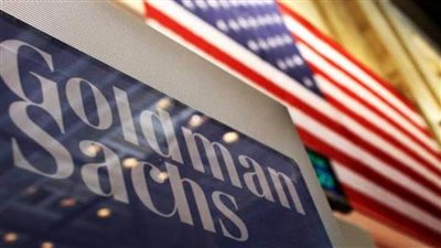  أيام مخيفة بسبب إجراء أمريكي عاجل متوقع