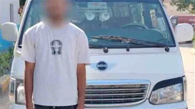 كشف ملابسات تداول فيديو بقيام سائق سيارة 