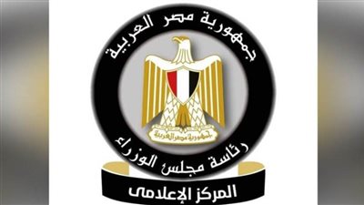 مجلس الوزراء: منظومة توريد القمح تعمل بشكل منتظم وإقبال مستمر من المزارعين