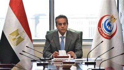  وزير الصحة يوجه بوضع استراتيحية لمواجهة تحديات قطاع الطب العلاجي