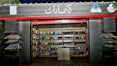 وزير الثقافة يُعلن افتتاح منافذ جديدة لمشروع «كشك كتابك» بقرى «حياة كريمة»