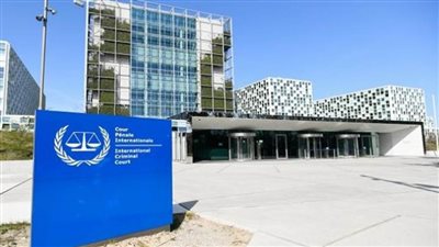 هجوم سيبراني يستهدف المحكمة الجنائية الدولية تزامناً مع قمة الناتو في لاهاي