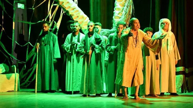 جانب من العرض